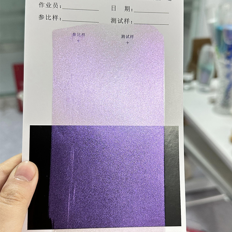 Zhejiang ColorAy Technology Development Co., Ltd.