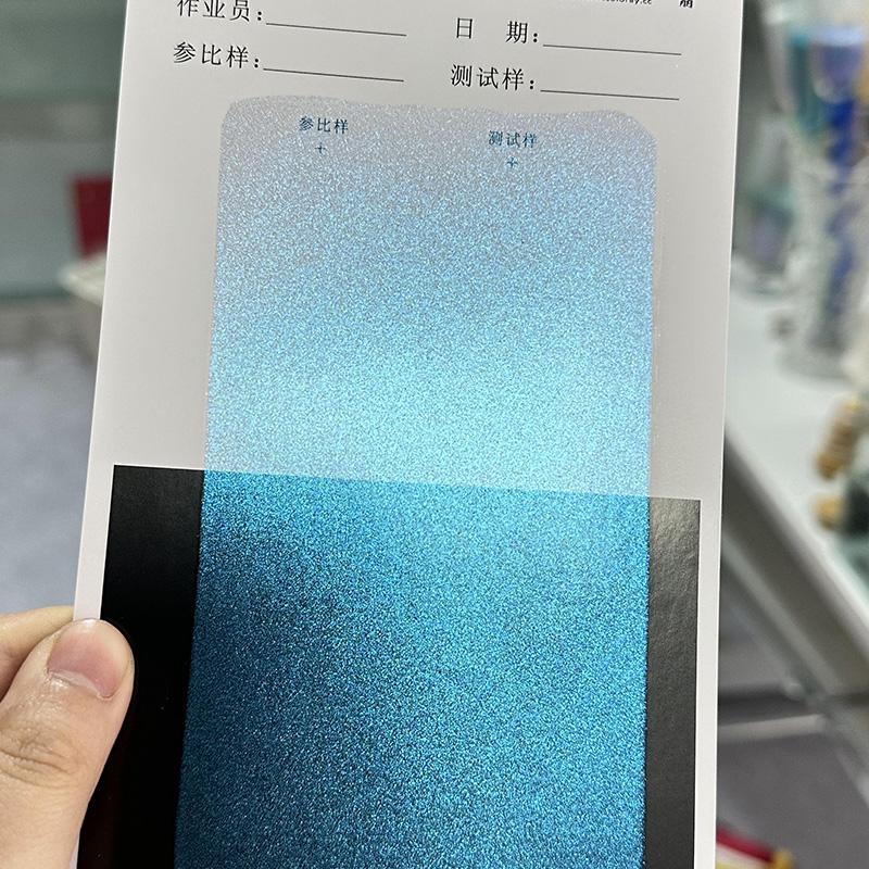 Zhejiang ColorAy Technology Development Co., Ltd.