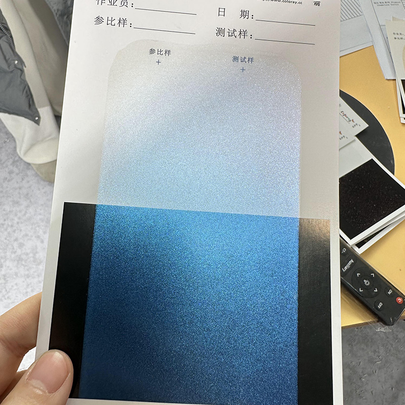 Zhejiang ColorAy Technology Development Co., Ltd.
