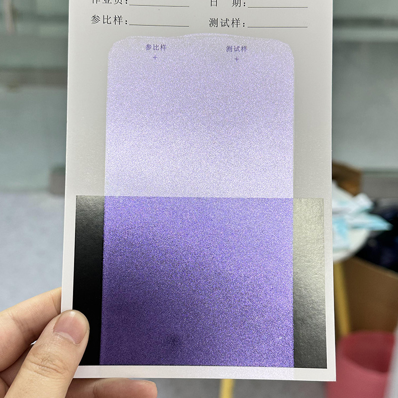 Zhejiang ColorAy Technology Development Co., Ltd.