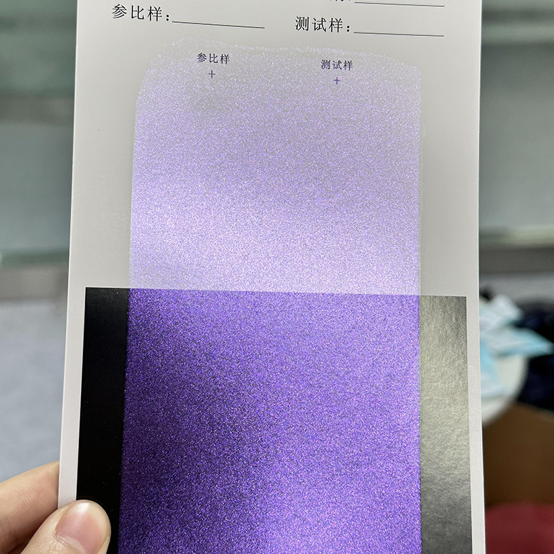 Zhejiang ColorAy Technology Development Co., Ltd.
