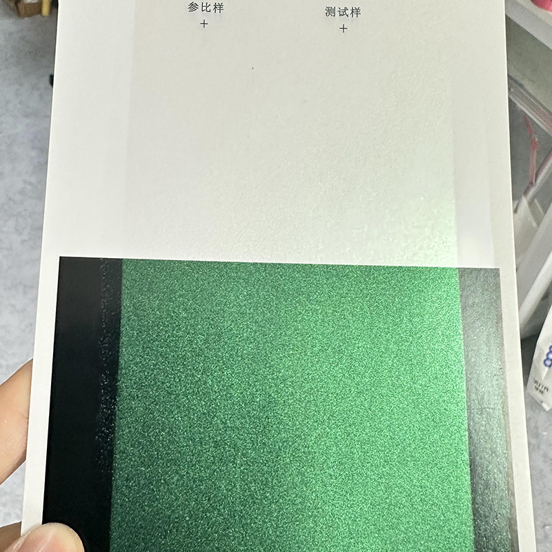 Zhejiang ColorAy Technology Development Co., Ltd.